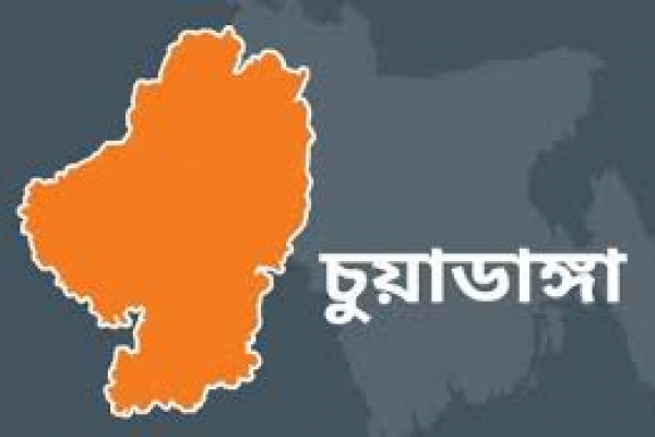 চুয়াডাঙ্গায় কলেজ ছাত্রী নিখোঁজ