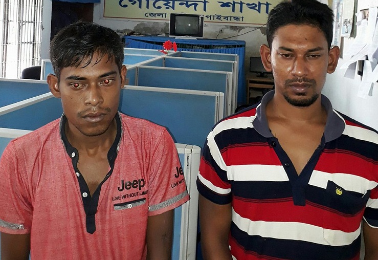 গাইবান্ধায় ইয়াবাসহ যুবক আটক ২