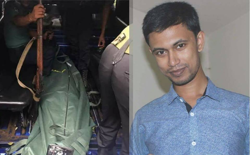 রাজধানীতে নর্থ সাউথ বিশ্ববিদ্যালয় ছাত্র সুজনের ঝুলন্ত মরদেহ উদ্ধার।