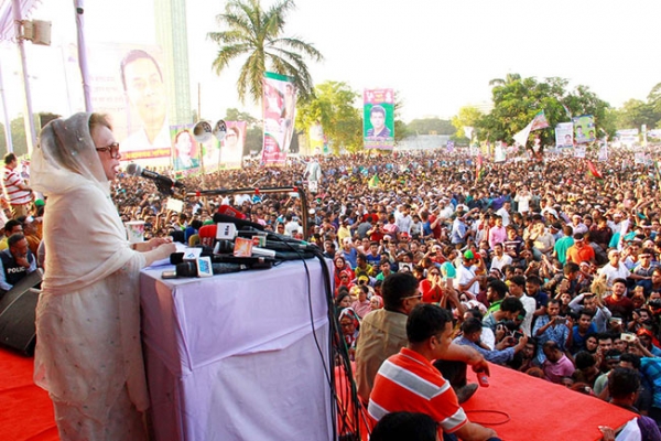 বিএনপির সমাবেশ পালিত