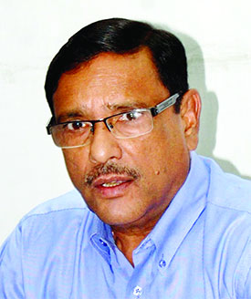 আদালত অবমাননা করছেন বিএনপি নেতারা