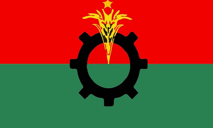অবস্থান কর্মসূচির স্থান পরিবর্তন বিএনপির