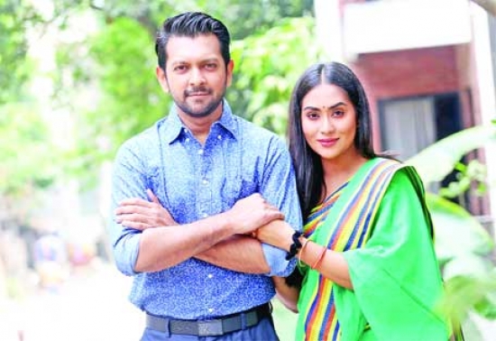 আবারও একসঙ্গে…