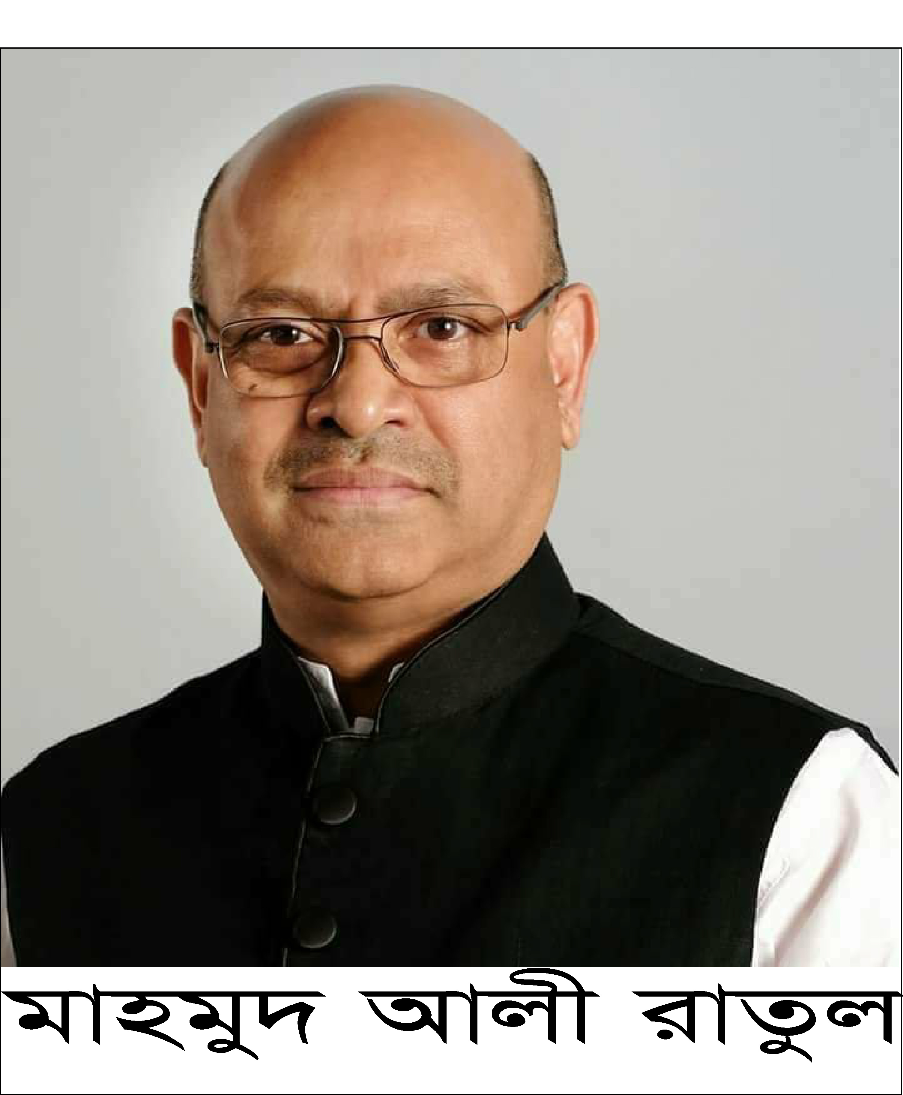 সুস্থধারার রাজনীতি ও রাষ্ট্রীয় সকল সুযোগ সুবিধা হাতিয়া উপজেলায় পৌঁছে দেয়ার জন্য দৃঢ় অঙ্গীকারবদ্ধ: মাহমুদ আলী রাতুল