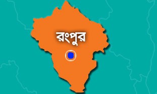 প্রসূতির নগ্ন ভিডিও ধারণের অভিযোগে চিকিৎসক গ্রেপ্তার