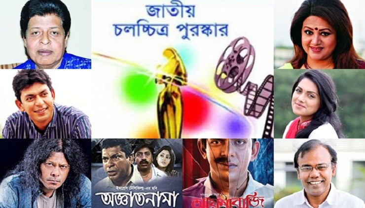 চলচ্চিত্র পুরস্কার ৮ জুলাই, থাকবেন প্রধানমন্ত্রী