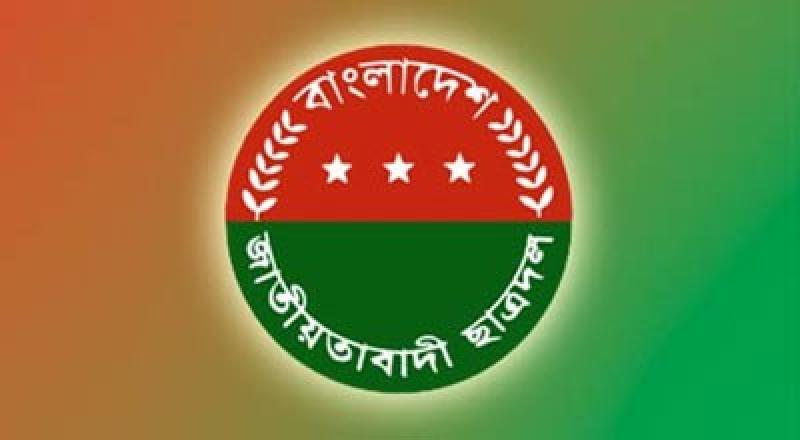 দুই দিন ধরে নিখোঁজ ছাত্রদল নেতা উদ্ধার