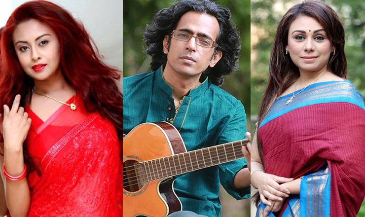 বাপ্পা-তানিয়াকে চাঁদনীর শুভেচ্ছা
