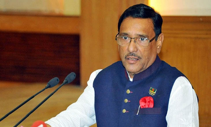 ‘শেখ হাসিনার নেতৃত্বে জাতির পিতার অসমাপ্ত কাজ চলছে’