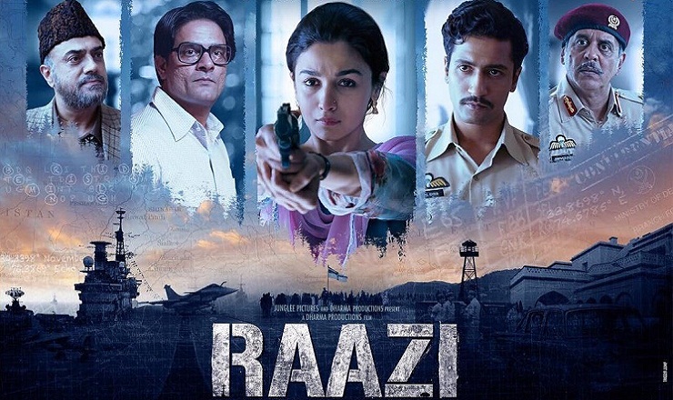 ‘রাজি’র সাফল্যের দৌড় চলছেই