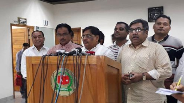 নির্বাচন কমিশনকে বিএনপির ‘ধন্যবাদ’