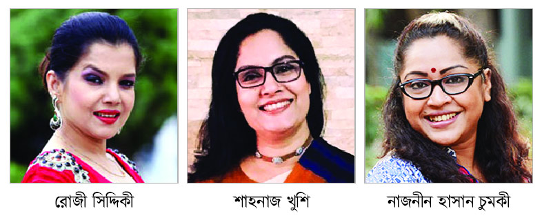 ‘আনন্দমেলা’র উপস্থাপনায় চমক