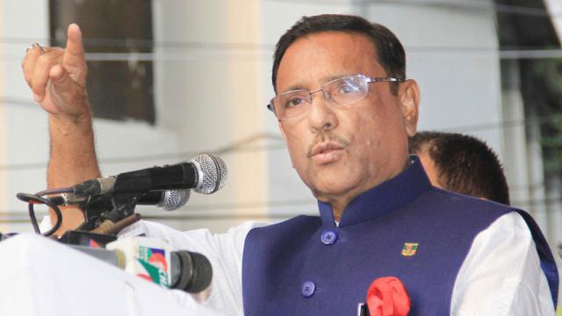 বাকি চার সিটি নির্বাচনেও জিতব: কাদের