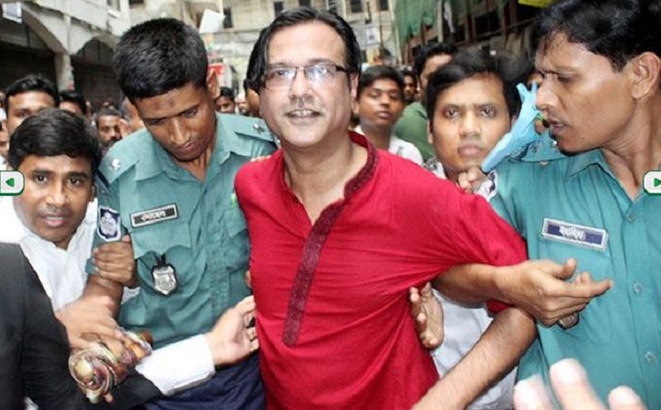 গায়ক আসিফের জামিন