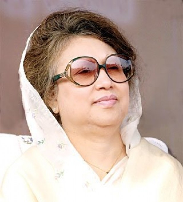 রায়ের বিরুদ্ধে খালেদার আপিল শুনানি শুরু