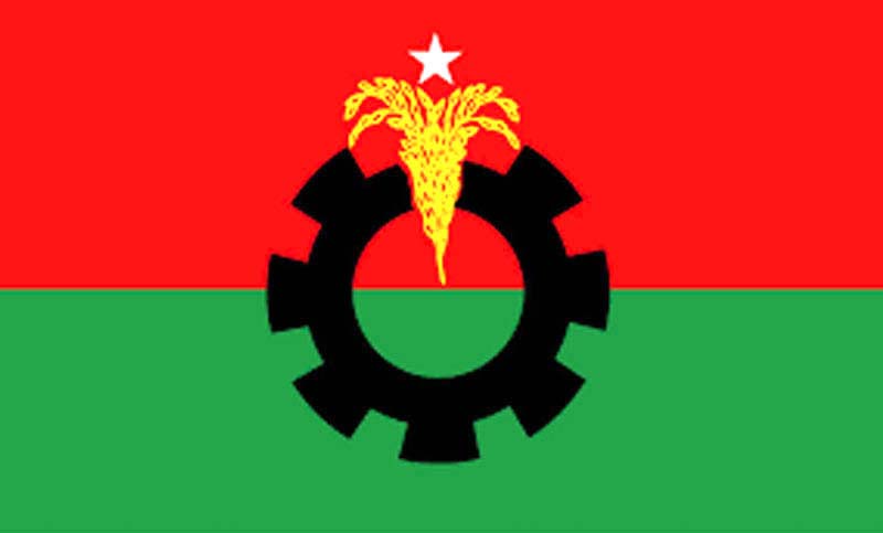 চট্টগ্রামে দলীয় কার্যালয়ে সমাবেশের অনুমতি পেল বিএনপি