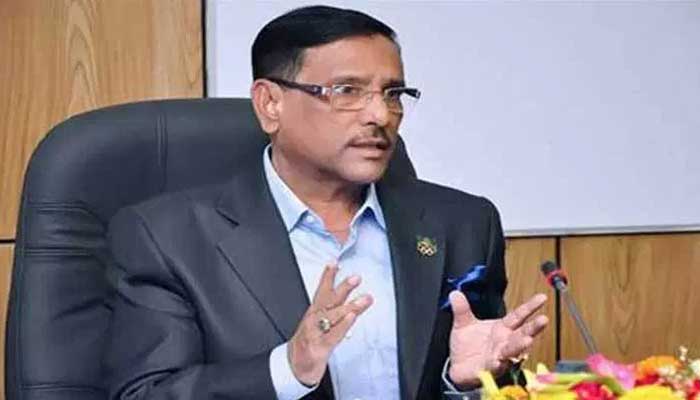 ইভিএম ব্যবহারের সিদ্ধান্তকে স্বাগত: ওবায়দুল কাদের