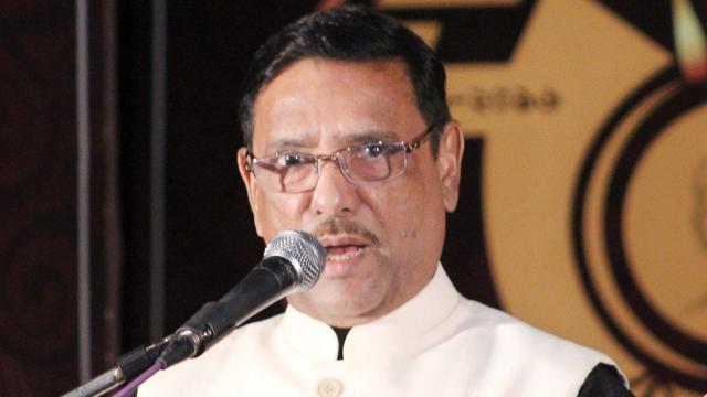 ধমক দিয়ে দাবি আদায় হবে না: কাদের