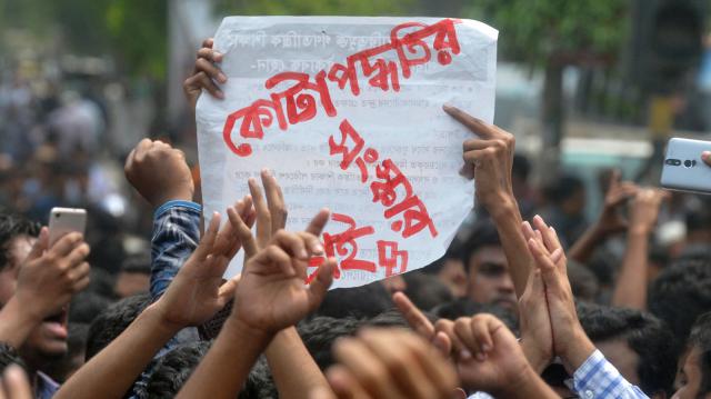 কোটা সংস্কার বিলম্বিত করার চেষ্টায় সরকার