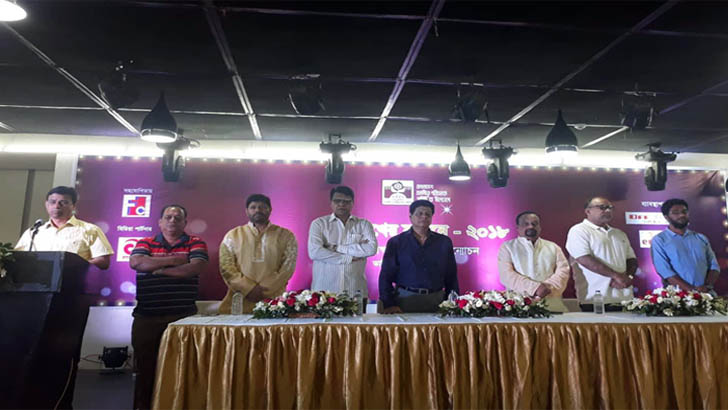 নতুন মুখের সন্ধানে নিবন্ধন প্রক্রিয়া আজ থেকে শুরু