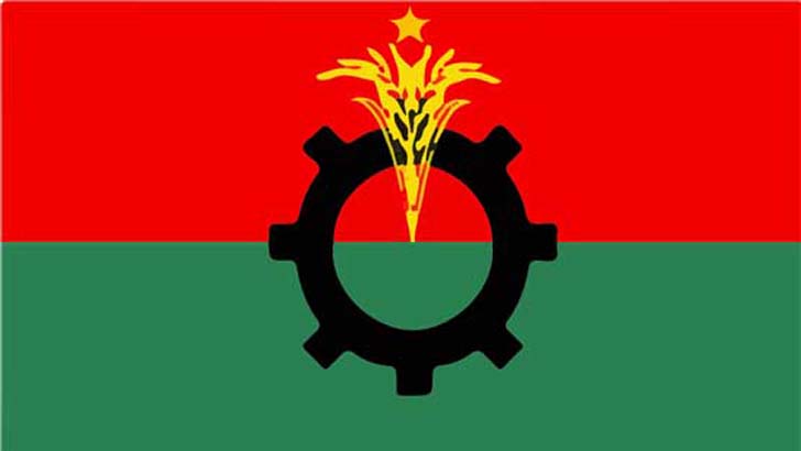 সারা দেশে বিএনপির দুই ঘণ্টার প্রতীকী অনশন আজ