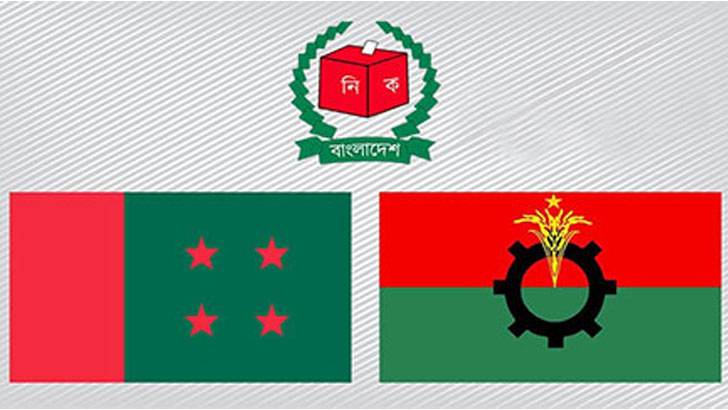 ফের জয় চায় আওয়ামী লীগ পুনরুদ্ধারে মরিয়া বিএনপি