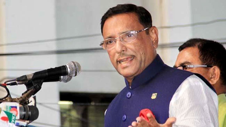 ধানের শিষ এখন পেটের বিষ: ওবায়দুল কাদের