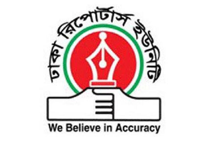 ডিজিটাল নিরাপত্তা আইন স্বাধীন সাংবাদিকতার অন্তরায়’