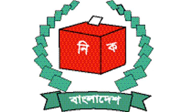 তফসিল ঘোষণার জন্য ইসির প্রস্তুতি শেষ