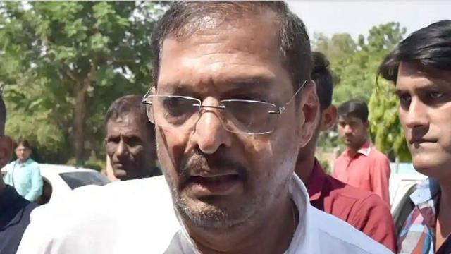 ছবি থেকে নানা গায়েব!