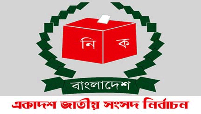 জাতীয় নির্বাচন ঘিরে বিদেশিদের কাছে দলগুলোর ধরনা
