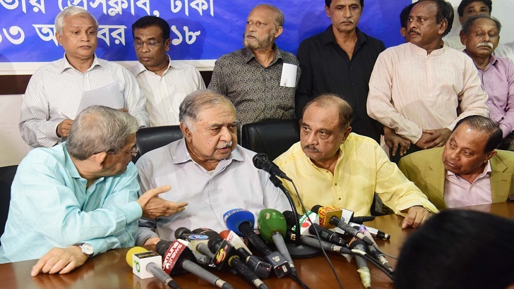 সিলেটে সমাবেশের অনুমতি মেলেনি জাতীয় ঐক্যফ্রন্টের