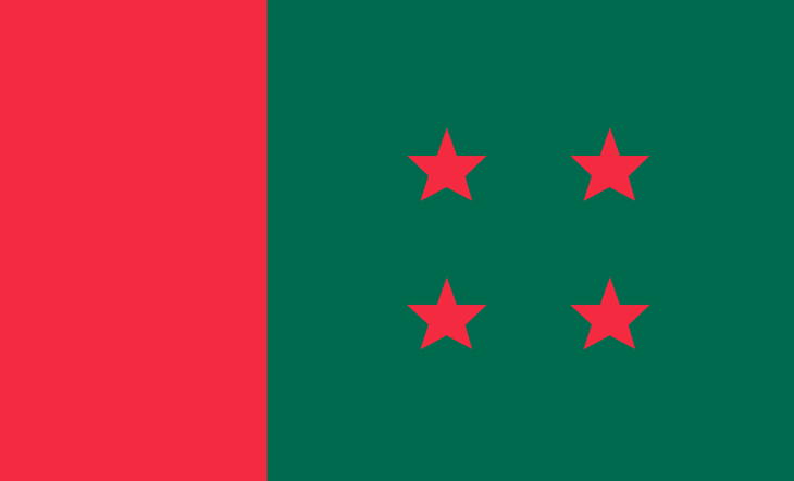 গণভবনে রবিবার ১৪ দলের শীর্ষ নেতাদের বৈঠক
