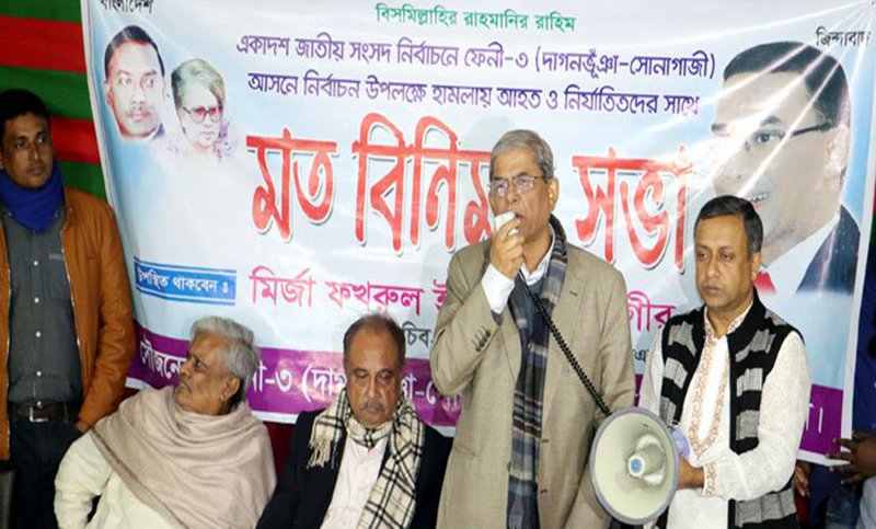 নির্বাচনে ষড়যন্ত্রে জড়িতদের বিচার করা হবে: ফখরুল