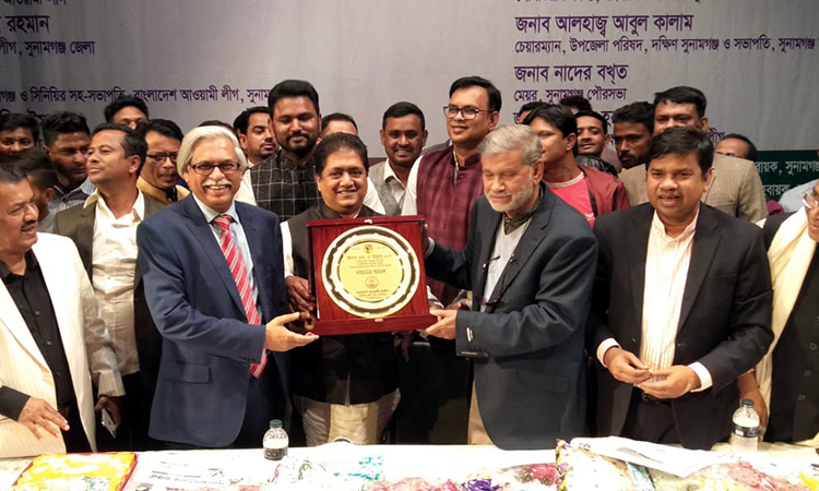 সুনামগঞ্জে বিজ্ঞান ও প্রযুক্তি বিশ্ববিদ্যালয় হবে: পরিকল্পনামন্ত্রী