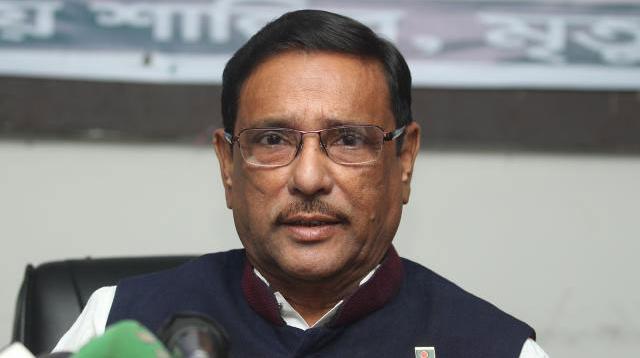 ঐক্যফ্রন্টের গণশুনানি গণতামাশা: কাদের