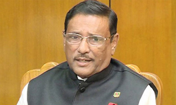 একুশে আগস্টের মাস্টার মাইন্ড, আর ১৫ আগস্টের মাস্টার মাইন্ড একই পরিবারের : ওবায়দুল কাদের