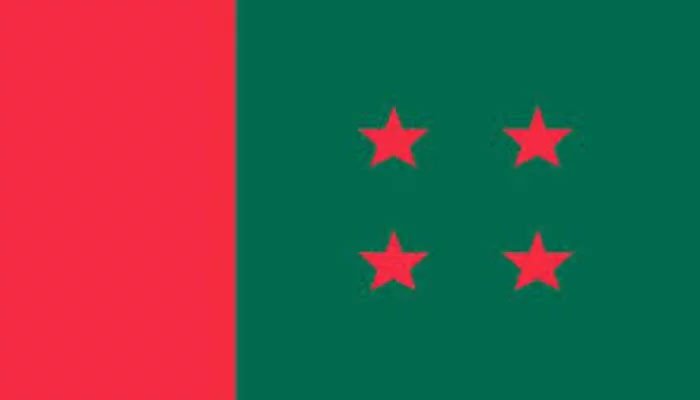 আওয়ামী লীগ তৃণমূলে শুদ্ধি অভিযান আগামী মাস থেকেই