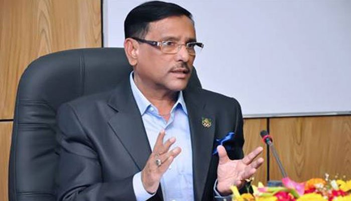 বিতর্কিত ও অনুপ্রবেশকারীদের তালিকা করেছে আ’লীগ: ওবায়দুল কাদের
