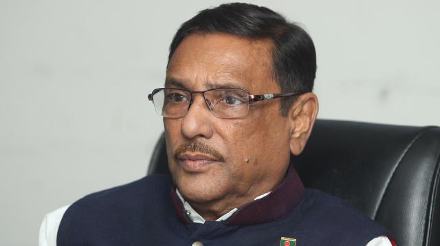 বিএনপি আবরার হত্যাকে আন্দোলনের ইস্যু করতে চায়: কাদের