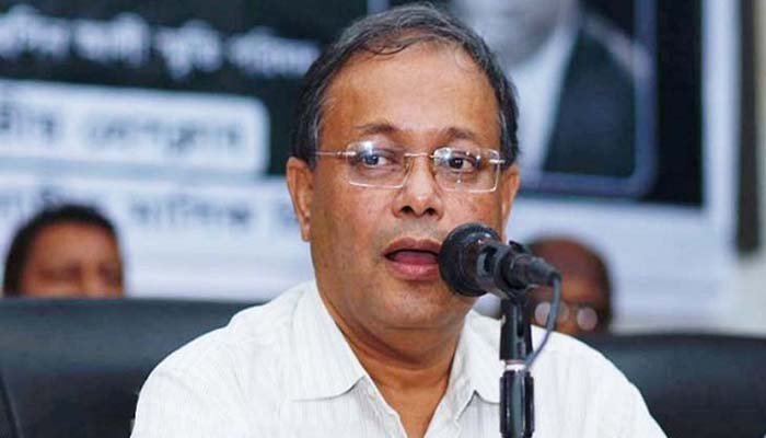 ভোলার ঘটনা নিয়ে রং ছড়ালে কঠোর ব্যবস্থা: তথ্যমন্ত্রী