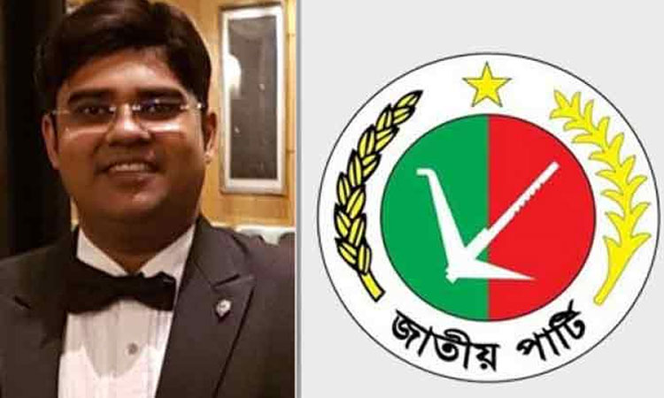 জাপার যুগ্ম মহাসচিব সাদ এরশাদ