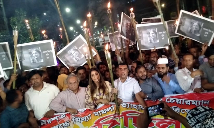 খালেদা জিয়ার মুক্তির দাবিতে রাজধানীতে বিএনপির মশাল মিছিল