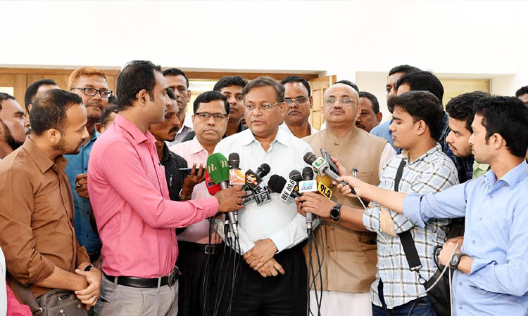 খড়কুটো আঁকড়ে ধরা ঐক্যফ্রন্ট জনগণের সাড়া পাচ্ছে না: হাছান মাহমুদ