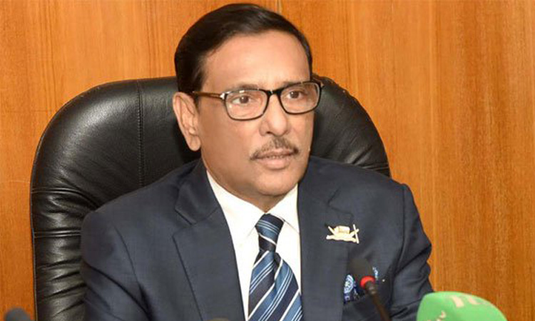 যুবলীগ নিয়ে গণভবনে মিটিং রবিবার: ওবায়দুল কাদের