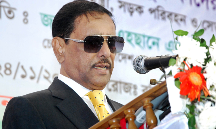 বিএনপির দলের অভ্যন্তরে গণতন্ত্র অনুপস্থিত: ওবায়দুল কাদের