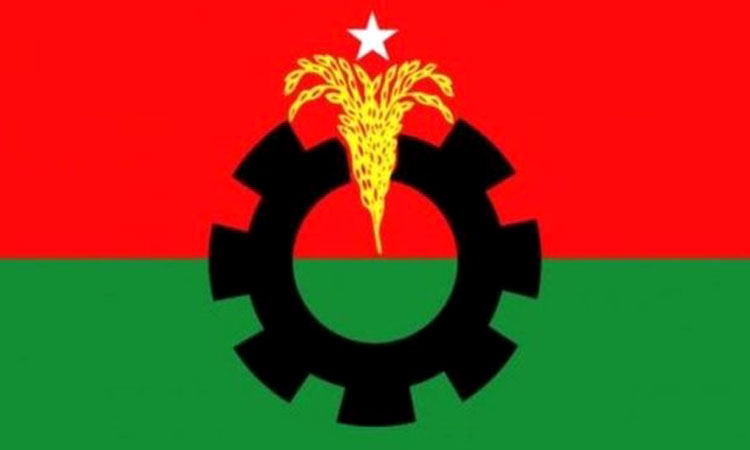 বিএনপির সমাবেশের অনুমতি দিয়েছে পুলিশ