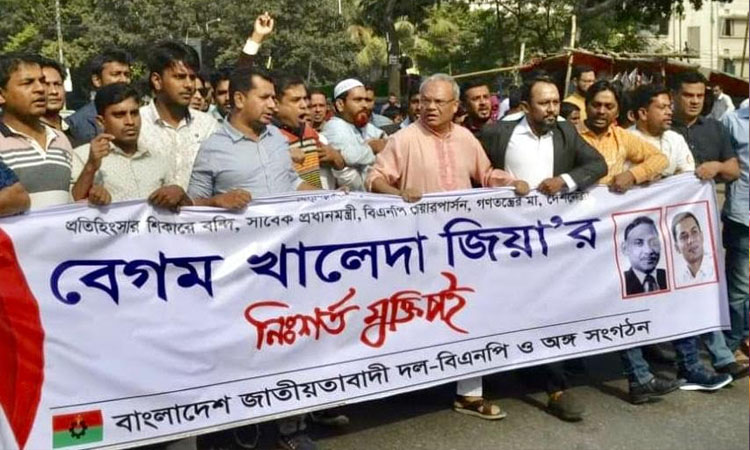 খালেদা জিয়াকে মুক্ত করতে জনগণ চূড়ান্ত প্রস্তুতি গ্রহণ করেছে: রিজভী