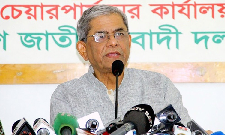 ‘সরকারি হস্তক্ষেপে খালেদা জিয়ার মেডিকেল রিপোর্ট পাল্টানোর চেষ্টা চলছে’