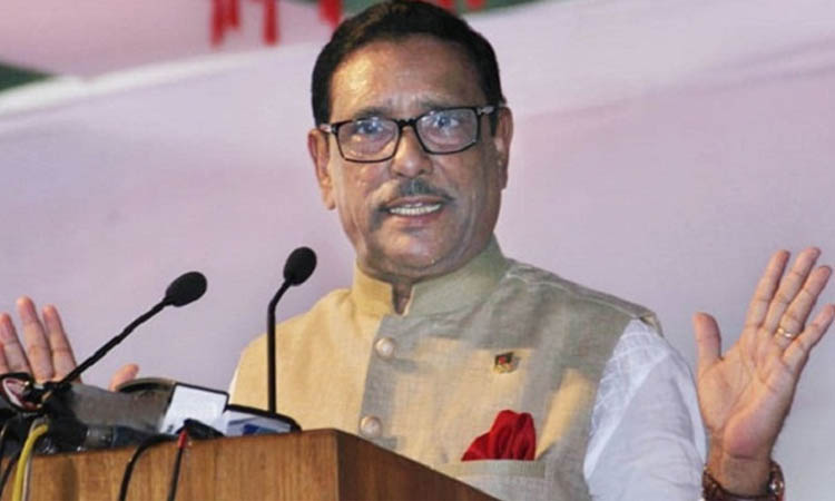 সহিংসতা হলে চুপ থাকবে না আওয়ামী লীগ: ওবায়দুল কাদের